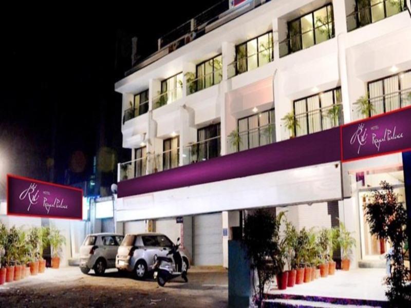 Hotel Royal Palace Aurangabad  Buitenkant foto